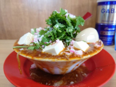 20220619_071347