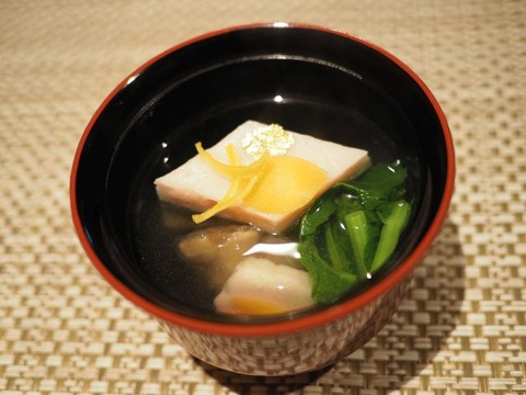 P3100705