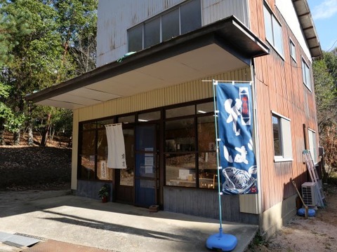 P1000716