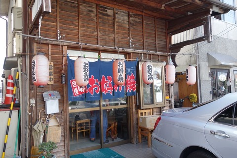 DSC02053