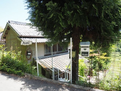 P5280127