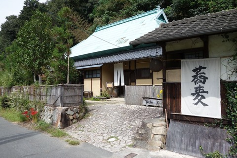 DSC01838