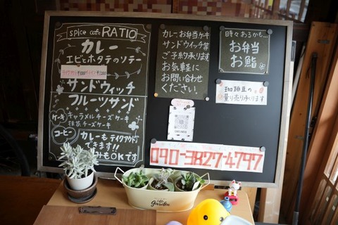 DSC00645