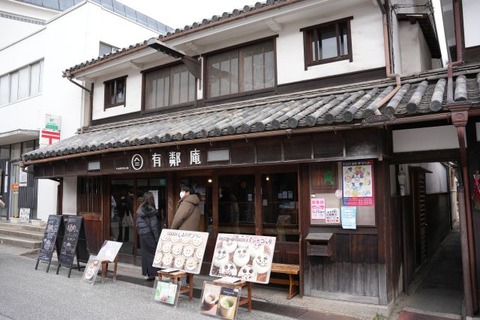 DSC00230