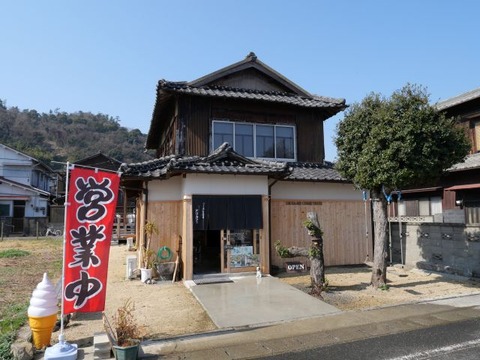 P1000729