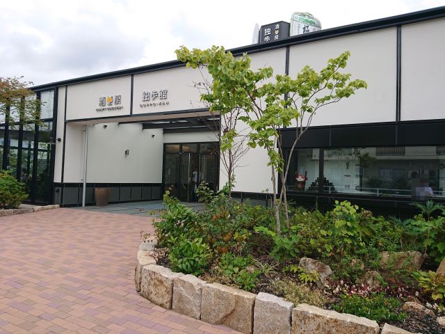 休日のビール ランチ 酒工房 独歩館 すすむの食べ歩き備忘録