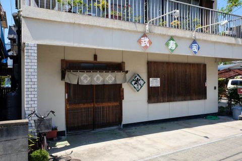 DSCF1231