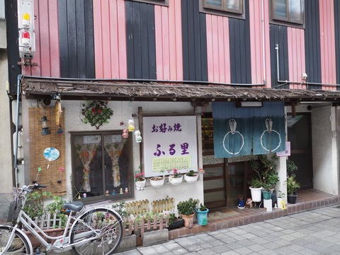 P1230256