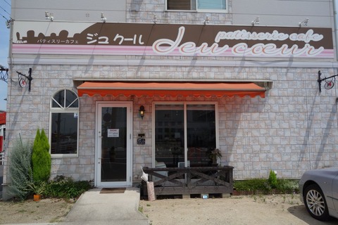 DSC01177