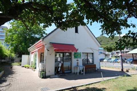 DSCF1261
