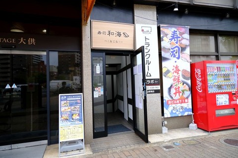 DSCF0172