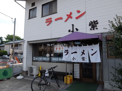 DSCF1314
