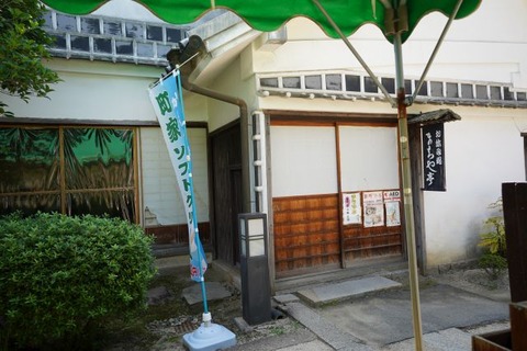 DSC06251