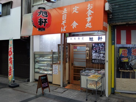 DSCF1320