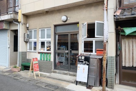 DSCF3020