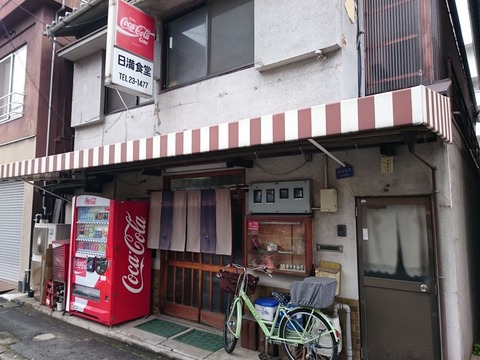 DSC_1226