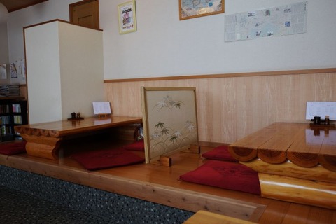 DSCF0340