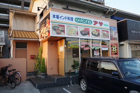 DSC01151