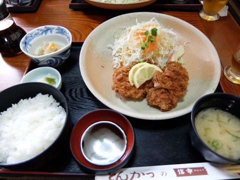 DSCF0479