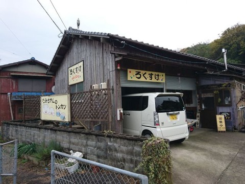 DSC_2853-b
