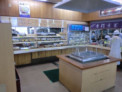 CIMG2686