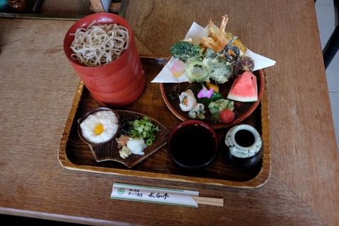 DSCF0561