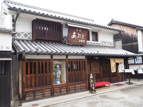 P6282142