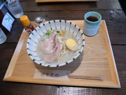 P1001019