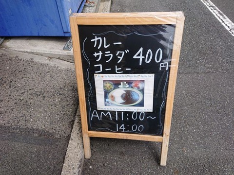 DSC_4121