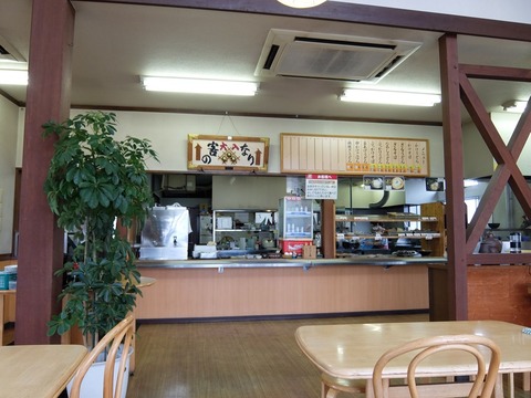 DSCF2135