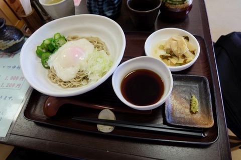 DSCF1795