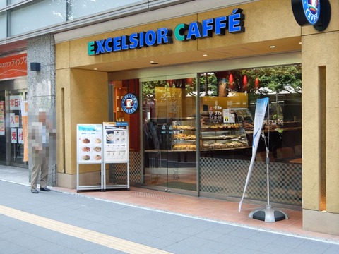 DSCF0696-s