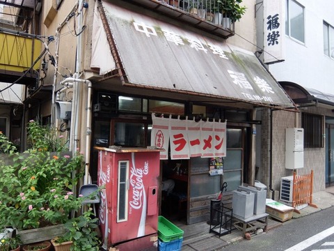 DSCF3525