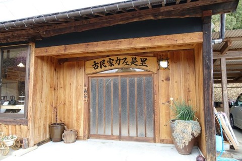 DSC03763