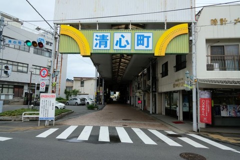 DSCF0008