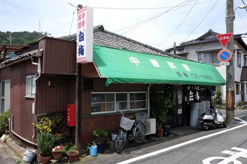 DSCF0360