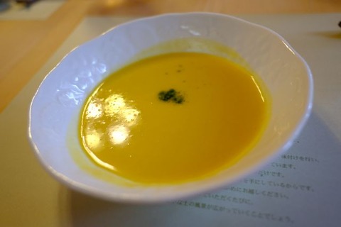 DSCF2480