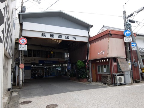DSCF1180