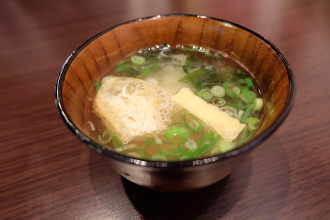 DSCF0429