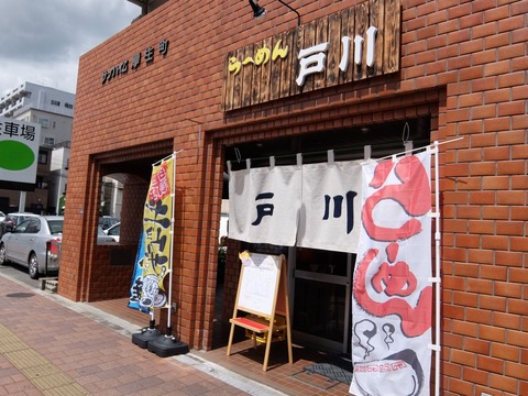 DSCF0909