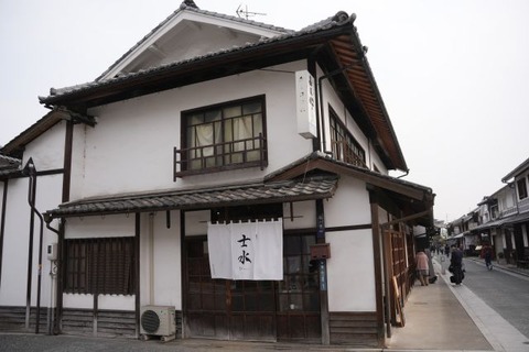 DSC03126