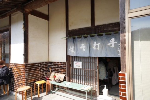 DSC04709