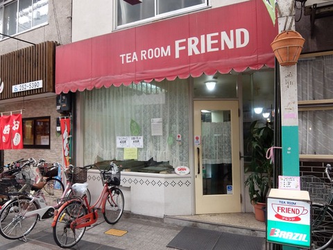 DSCF1998