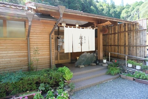 DSCF1300