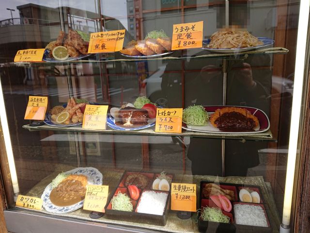 超弩級のハムカツ 鶴見駅高架下 レストランばーく すすむの食べ歩き備忘録