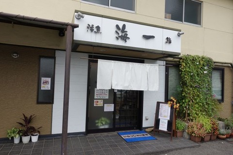 DSC00215