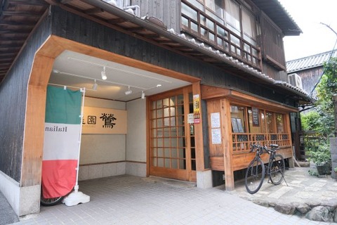 DSCF2574