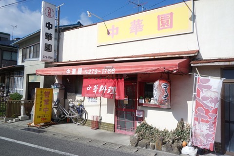DSC02648