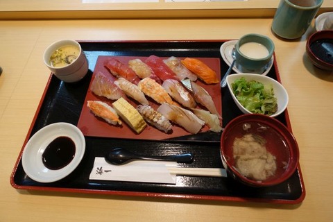 DSC00191