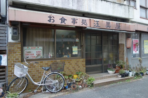 DSC02959